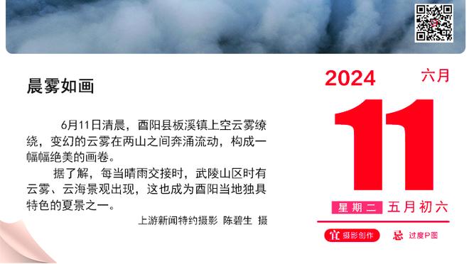 手感都一般！胡明轩三分8中2拿15分&徐杰12中4拿12分