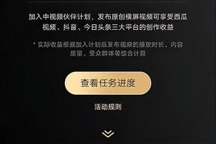 埃辛：人们总会怀疑高价转会的非洲球员，我和德罗巴改变了这一切