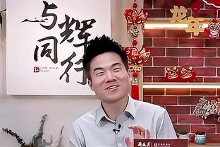 埃因霍温总监：我们应该会激活德斯特和蒂尔曼的买断条款